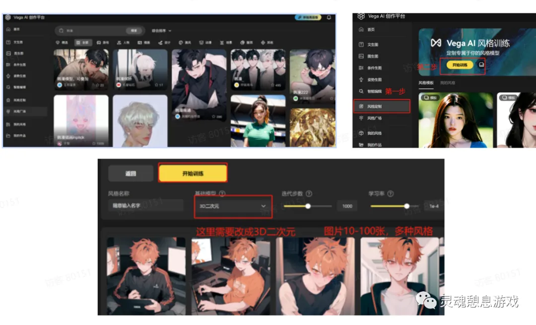 🚀如何复制爆款文案?只需3步,AI帮你超速创作!🎨音频识曲+BGM直选,100W播放收入轻松到手!🔥 🚀如何复制爆款文案?只需3步,AI帮你超速创作!🎨音频识曲+BGM直选,100W播放收入轻松到手!🔥
