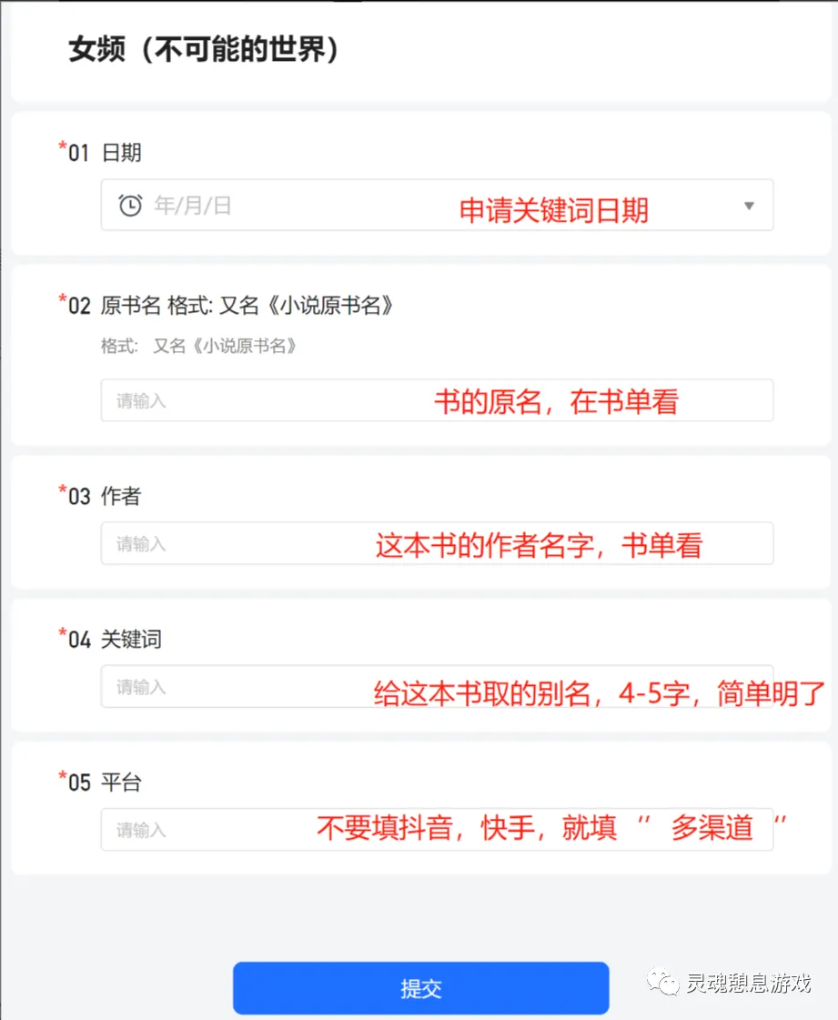 🚀如何复制爆款文案?只需3步,AI帮你超速创作!🎨音频识曲+BGM直选,100W播放收入轻松到手!🔥 🚀如何复制爆款文案?只需3步,AI帮你超速创作!🎨音频识曲+BGM直选,100W播放收入轻松到手!🔥