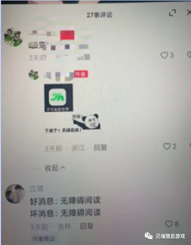 🚀如何复制爆款文案?只需3步,AI帮你超速创作!🎨音频识曲+BGM直选,100W播放收入轻松到手!🔥 🚀如何复制爆款文案?只需3步,AI帮你超速创作!🎨音频识曲+BGM直选,100W播放收入轻松到手!🔥