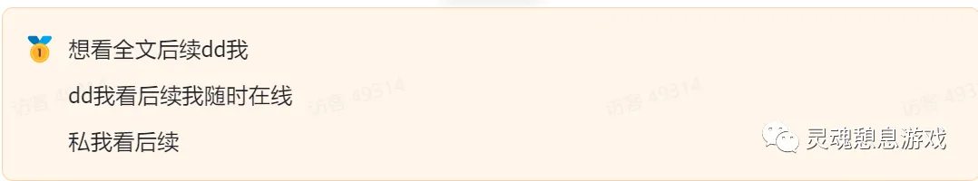 🚀如何复制爆款文案?只需3步,AI帮你超速创作!🎨音频识曲+BGM直选,100W播放收入轻松到手!🔥 🚀如何复制爆款文案?只需3步,AI帮你超速创作!🎨音频识曲+BGM直选,100W播放收入轻松到手!🔥