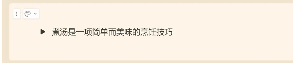 🔥Gamma魔法：一键生成炫酷PPT！🚀AI自动生成+智能编辑，打造完美视觉盛宴🎉多元化样式，轻松
