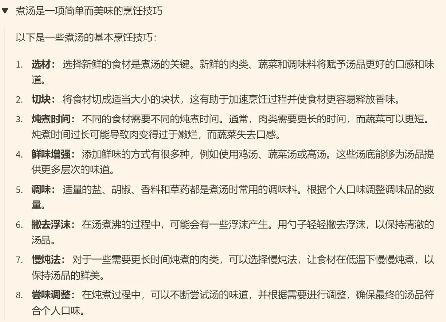 🔥Gamma魔法：一键生成炫酷PPT！🚀AI自动生成+智能编辑，打造完美视觉盛宴🎉多元化样式，轻松