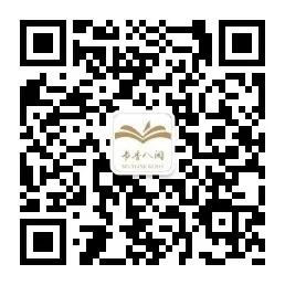 “85后”女作家吕亦涵:创作多部小说 畅销超百万册 “85后”女作家吕亦涵:创作多部小说 畅销超百万册