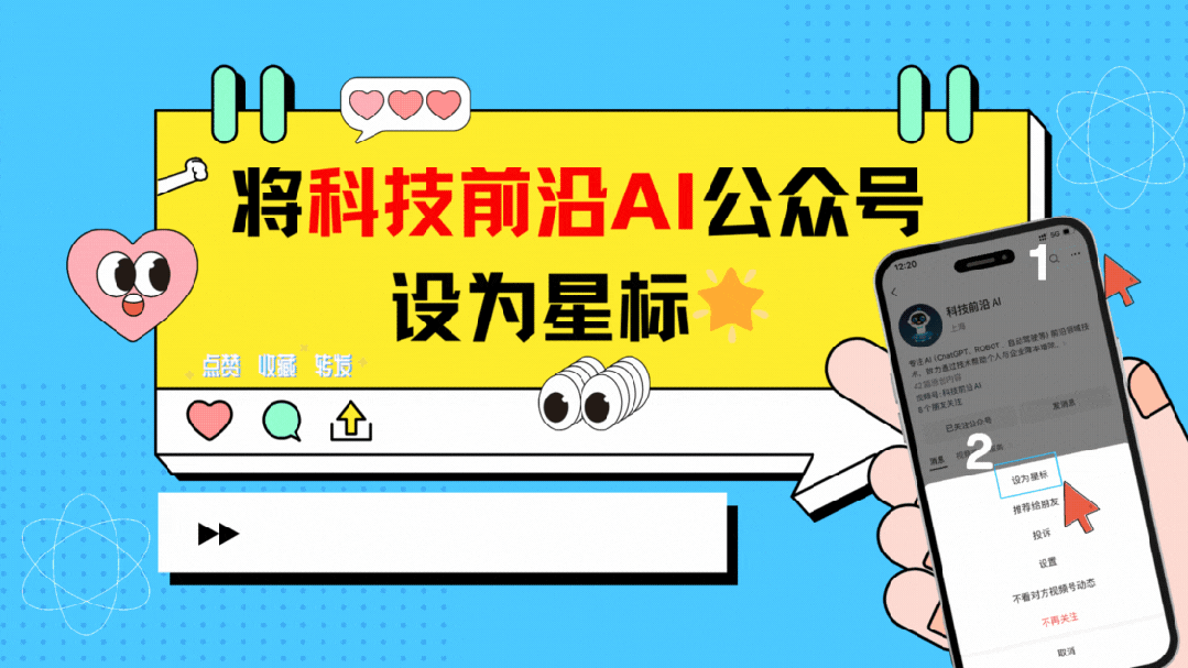 一键提升文笔技能?尝试用我有一剑训练你的智能体!🔥超硬技术等你来揭秘~🎉 一键提升文笔技能?尝试用我有一剑训练你的智能体!🔥超硬技术等你来揭秘~🎉