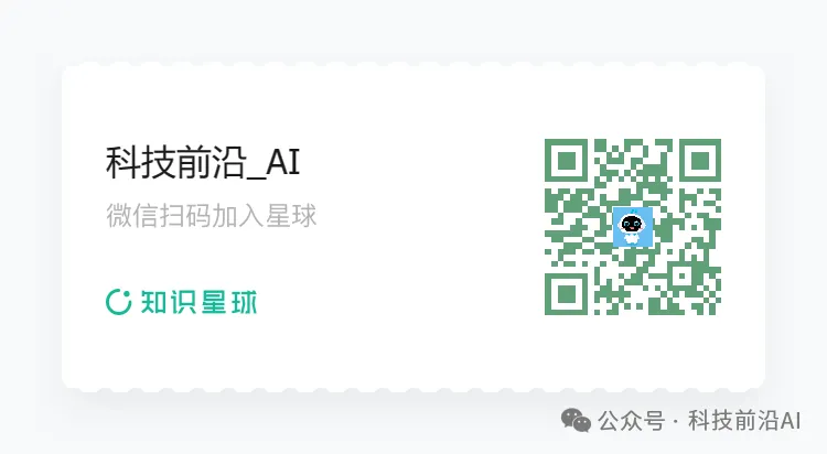 一键提升文笔技能?尝试用我有一剑训练你的智能体!🔥超硬技术等你来揭秘~🎉 一键提升文笔技能?尝试用我有一剑训练你的智能体!🔥超硬技术等你来揭秘~🎉