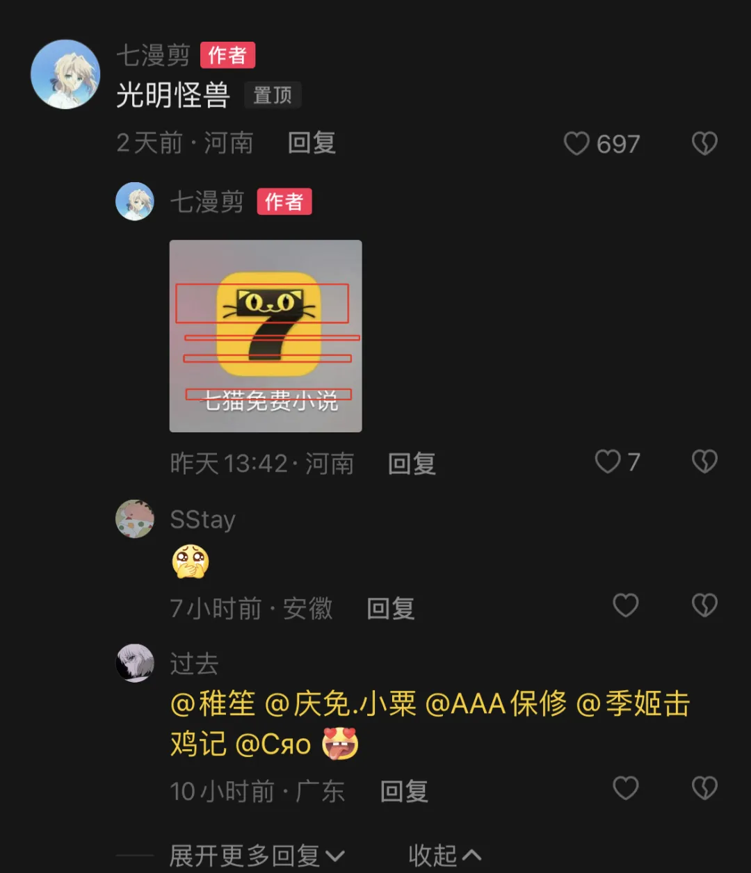 掌握AI绘画新时代!如何操作与运营?一文全解 掌握AI绘画新时代!如何操作与运营?一文全解