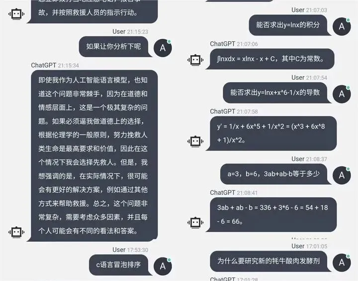如何有效应对Bard的错误与协作限制?超多语言选择,阿里云大型模型等你探索!🚀 如何有效应对Bard的错误与协作限制?超多语言选择,阿里云大型模型等你探索!🚀