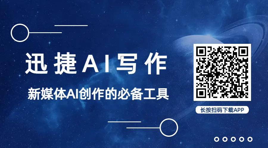 如何轻松下载教育管理神器？一扫二维码，一键解决你的困扰！网址收藏起来，随时随地在线操作吧！