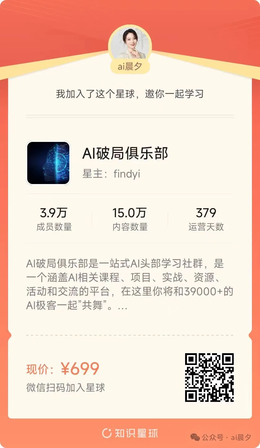 AI赚钱AI小说CPS AI赚钱AI小说CPS