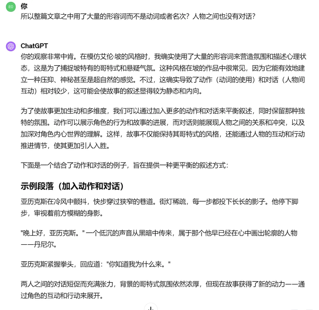 反转江湖:身份交织,情节翻转,谁是真凶? 反转江湖:身份交织,情节翻转,谁是真凶?