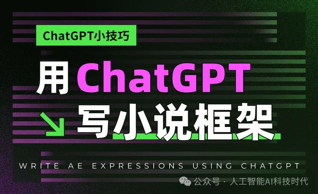 想见倾城容颜吗?GPT绘制神秘美女图,带你领略视觉盛宴! 想见倾城容颜吗?GPT绘制神秘美女图,带你领略视觉盛宴!