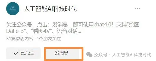 想见倾城容颜吗?GPT绘制神秘美女图,带你领略视觉盛宴! 想见倾城容颜吗?GPT绘制神秘美女图,带你领略视觉盛宴!