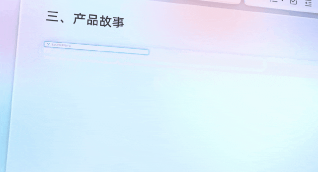 🎉五款国产AI办公神器大揭秘！你还在等什么？一键开启新世界大门！📚链接：XXXX××Canva动态图