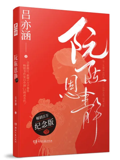 📚哪句让你心动?爱格经典语录盘点,青春文字穿越时光’ 📚哪句让你心动?爱格经典语录盘点,青春文字穿越时光’