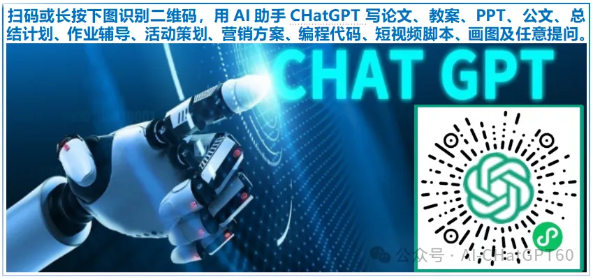 🔥AI全能王驾到!打破创作界限,一切皆有可能?🎉 🔥AI全能王驾到!打破创作界限,一切皆有可能?🎉