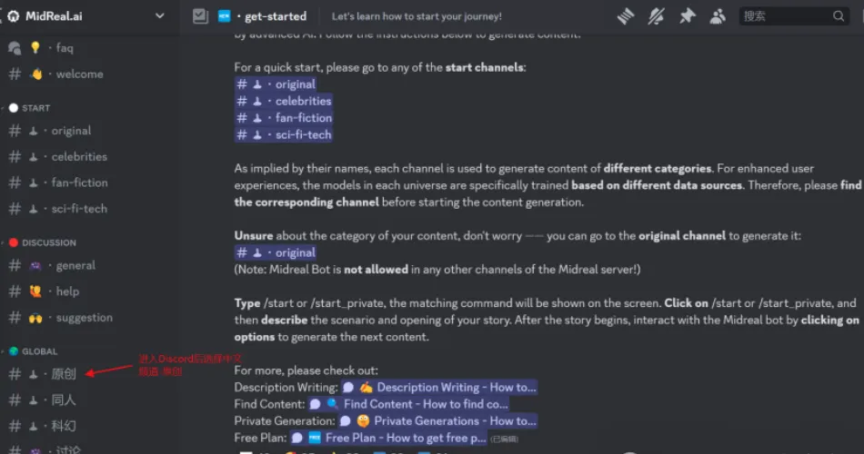 曾许人间第一流:梦想重启,科技助力的武侠小说书写之旅 曾许人间第一流:梦想重启,科技助力的武侠小说书写之旅