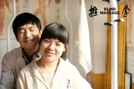 小说家的私藏:毕飞宇带你走进文学世界 小说家的私藏:毕飞宇带你走进文学世界