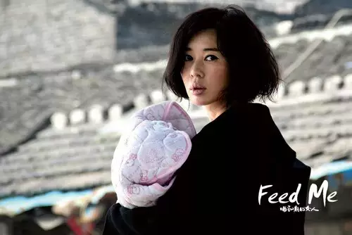 小说家的私藏:毕飞宇带你走进文学世界 小说家的私藏:毕飞宇带你走进文学世界