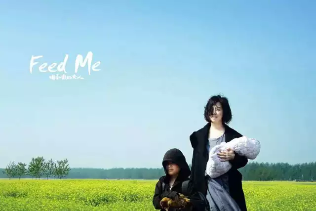 小说家的私藏:毕飞宇带你走进文学世界 小说家的私藏:毕飞宇带你走进文学世界