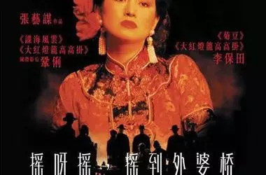 小说家的私藏:毕飞宇带你走进文学世界 小说家的私藏:毕飞宇带你走进文学世界