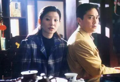 小说家的私藏:毕飞宇带你走进文学世界 小说家的私藏:毕飞宇带你走进文学世界