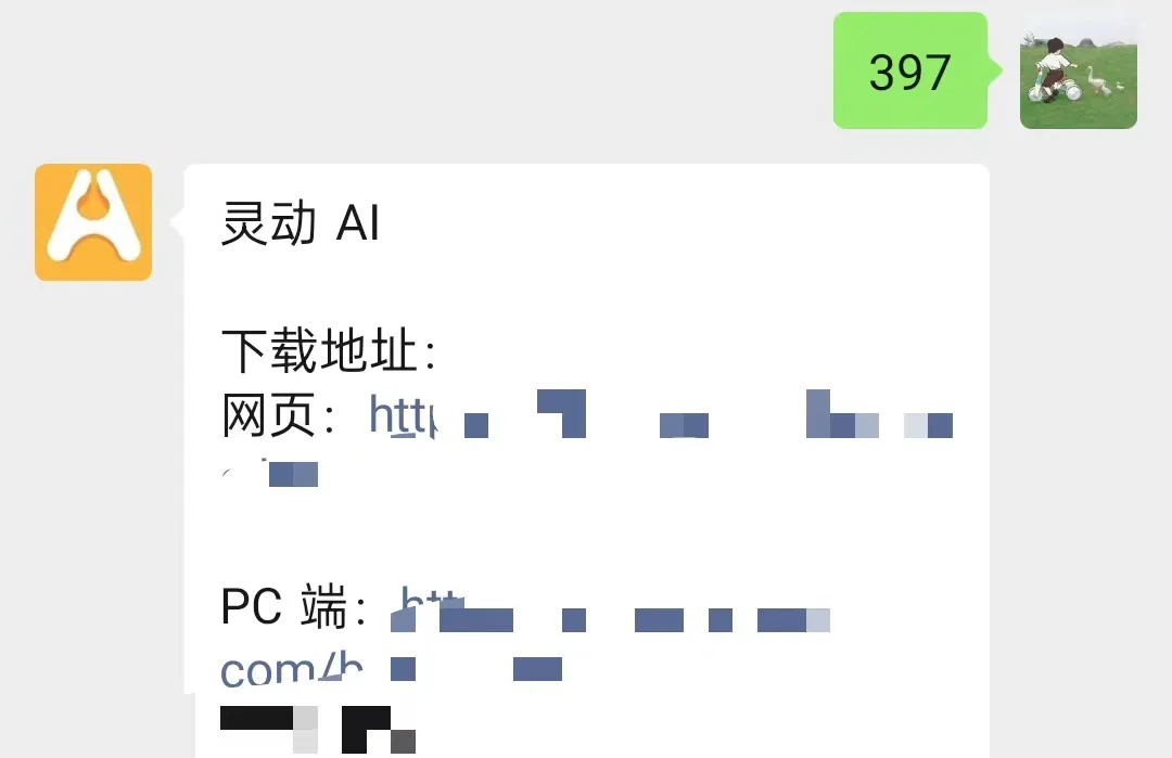 🔥你害怕AI会夺走你的工作吗?未来已来,它真的那么可怕吗?🔍 🔥你害怕AI会夺走你的工作吗?未来已来,它真的那么可怕吗?🔍