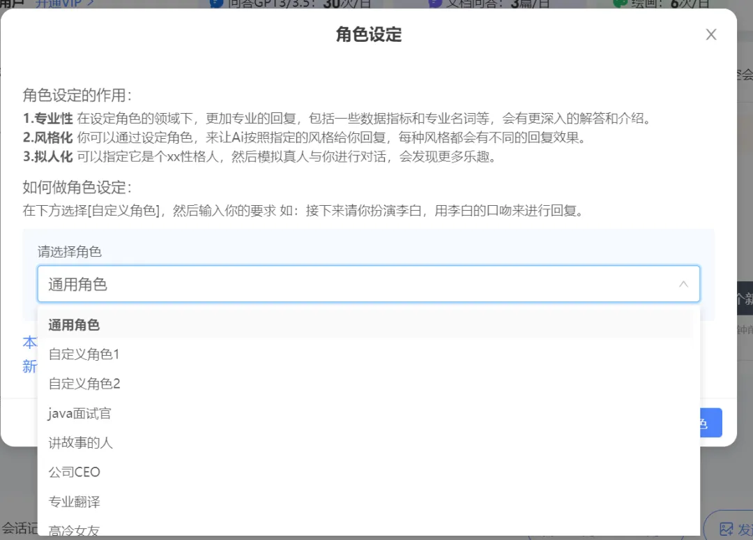 🔥你害怕AI会夺走你的工作吗?未来已来,它真的那么可怕吗?🔍 🔥你害怕AI会夺走你的工作吗?未来已来,它真的那么可怕吗?🔍