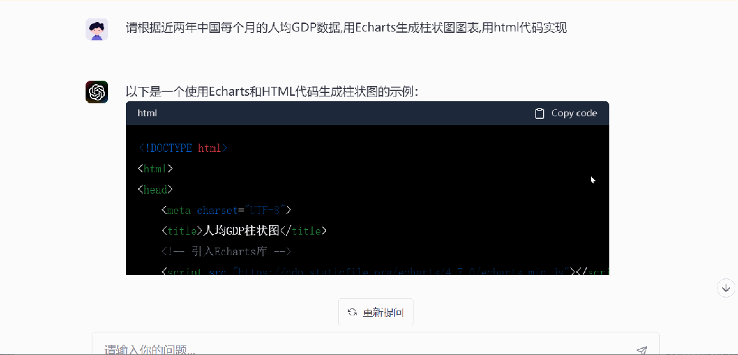 🔥你害怕AI会夺走你的工作吗?未来已来,它真的那么可怕吗?🔍 🔥你害怕AI会夺走你的工作吗?未来已来,它真的那么可怕吗?🔍