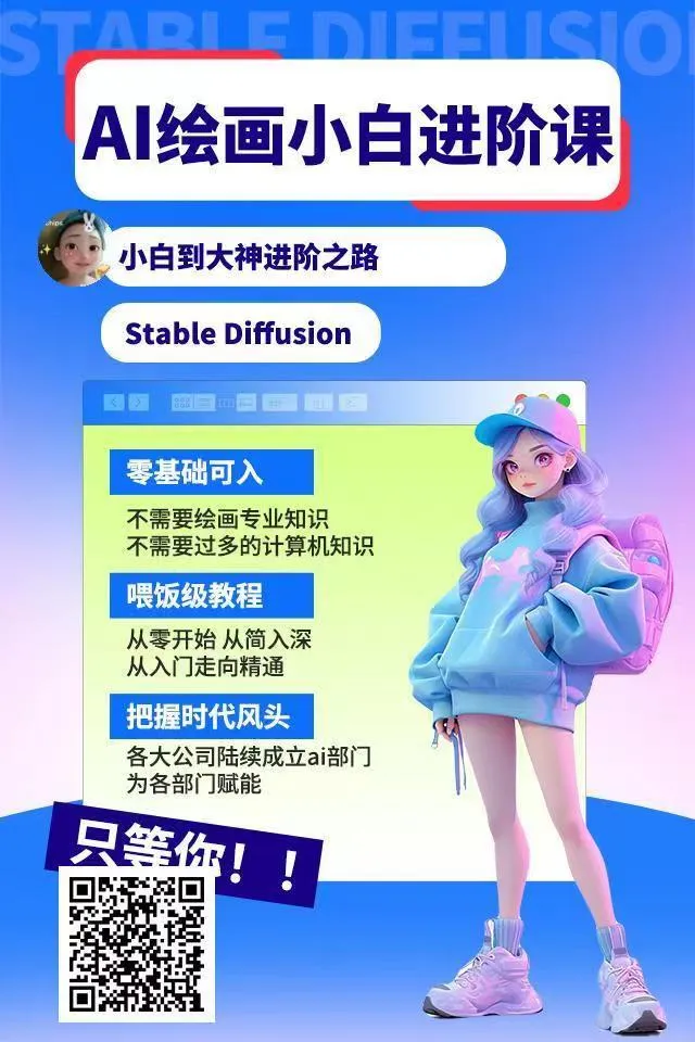 🔥MidRealAI升级!网页版让创作更便捷?🎉探索沉浸式小说新世界 🔥MidRealAI升级!网页版让创作更便捷?🎉探索沉浸式小说新世界