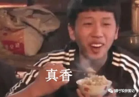 ChatGPT超级香?四个办公神器AI体验,是解放双手还是挑战未来?🚀🎨🔍 ChatGPT超级香?四个办公神器AI体验,是解放双手还是挑战未来?🚀🎨🔍