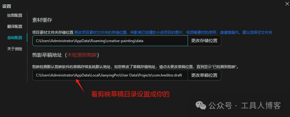 完全完全免费的AI小说推文工具 完全完全免费的AI小说推文工具