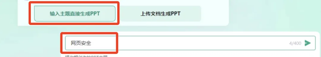 揭秘!看图就能学会的实用技巧,你get了吗?! 揭秘!看图就能学会的实用技巧,你get了吗?!