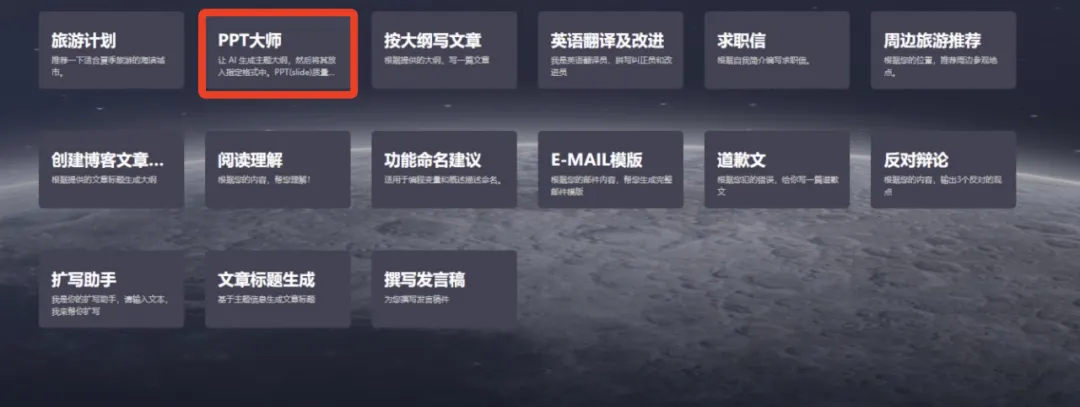 揭秘!看图就能学会的实用技巧,你get了吗?! 揭秘!看图就能学会的实用技巧,你get了吗?!