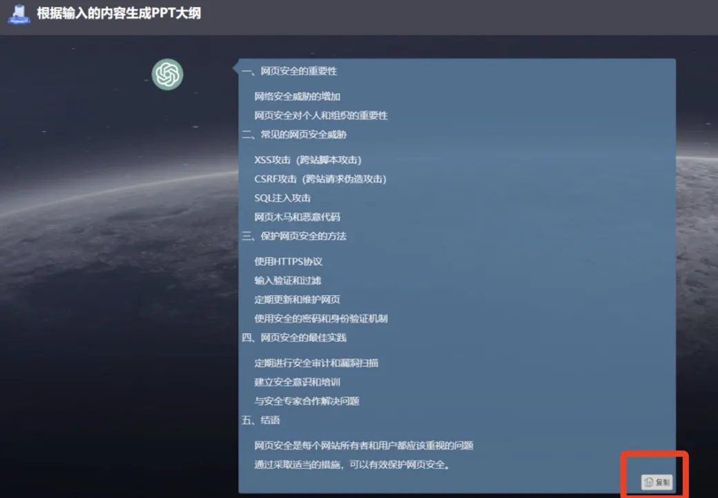 揭秘!看图就能学会的实用技巧,你get了吗?! 揭秘!看图就能学会的实用技巧,你get了吗?!