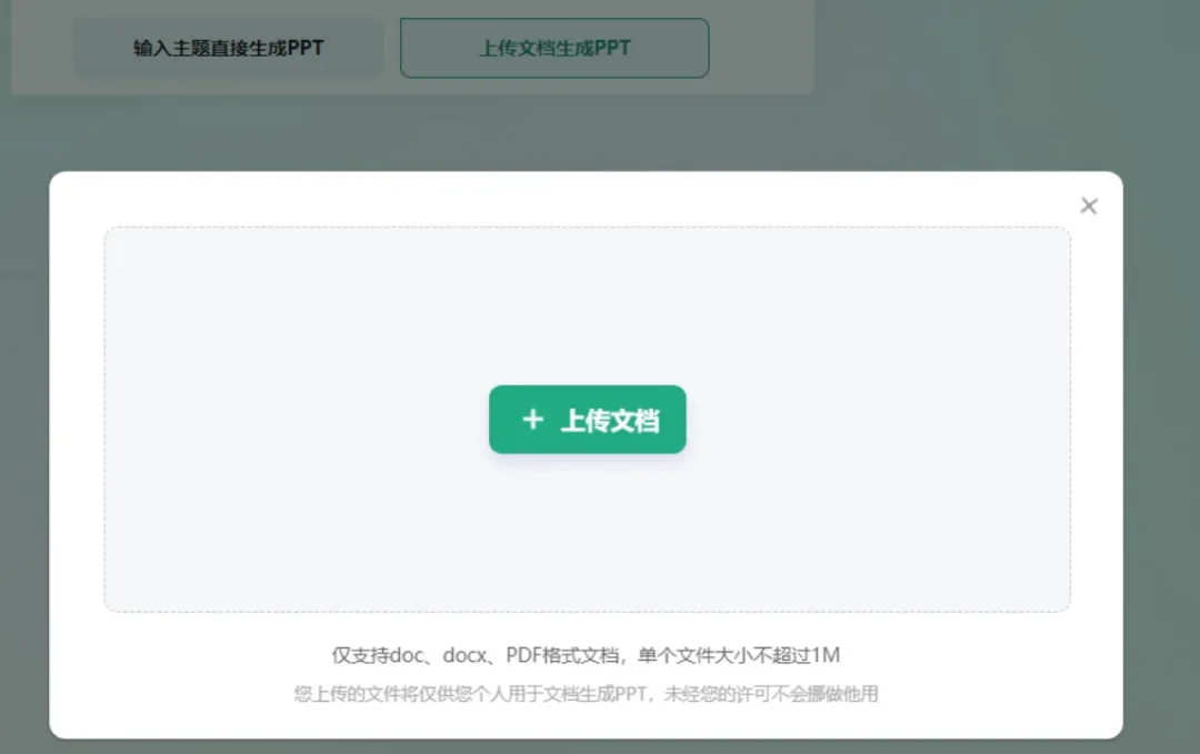 揭秘!看图就能学会的实用技巧,你get了吗?! 揭秘!看图就能学会的实用技巧,你get了吗?!