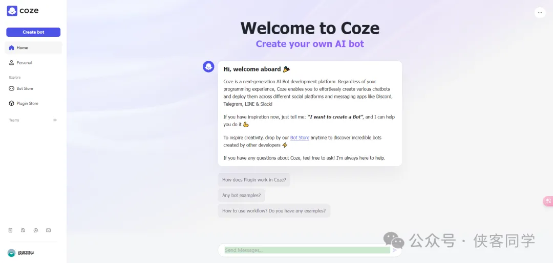 抓住机会赚翻?ChatGPT新旧对比,AI工具大揭秘!你还在等什么?Claude3注册秘籍,写作B 抓住机会赚翻?ChatGPT新旧对比,AI工具大揭秘!你还在等什么?Claude3注册秘籍,写作B