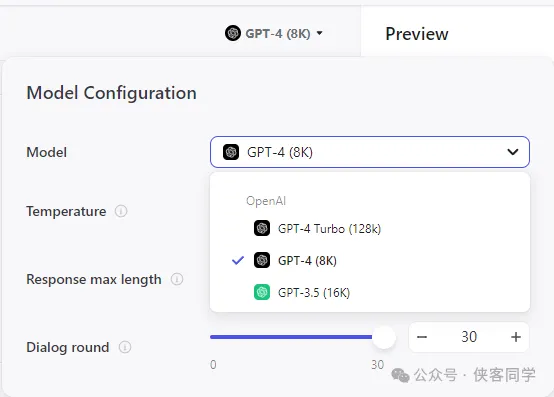 抓住机会赚翻?ChatGPT新旧对比,AI工具大揭秘!你还在等什么?Claude3注册秘籍,写作B 抓住机会赚翻?ChatGPT新旧对比,AI工具大揭秘!你还在等什么?Claude3注册秘籍,写作B