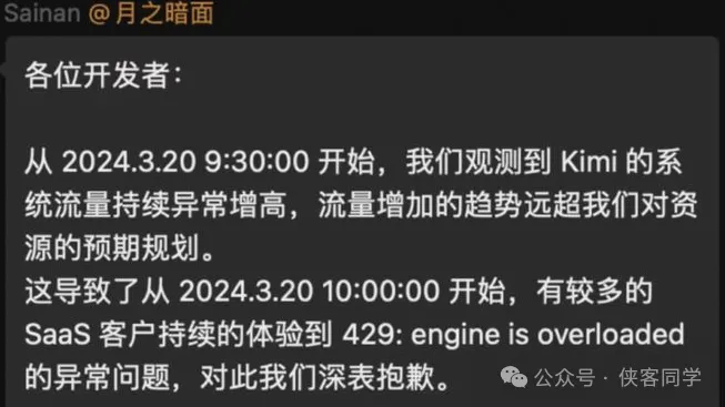 抓住机会赚翻?ChatGPT新旧对比,AI工具大揭秘!你还在等什么?Claude3注册秘籍,写作B 抓住机会赚翻?ChatGPT新旧对比,AI工具大揭秘!你还在等什么?Claude3注册秘籍,写作B