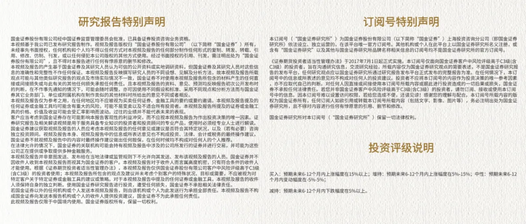 AI办公软件,引领AIGC生产力革命?海外巨头的云化与AI化之路探秘!财政数据透露稳增长信号,后续 AI办公软件,引领AIGC生产力革命?海外巨头的云化与AI化之路探秘!财政数据透露稳增长信号,后续