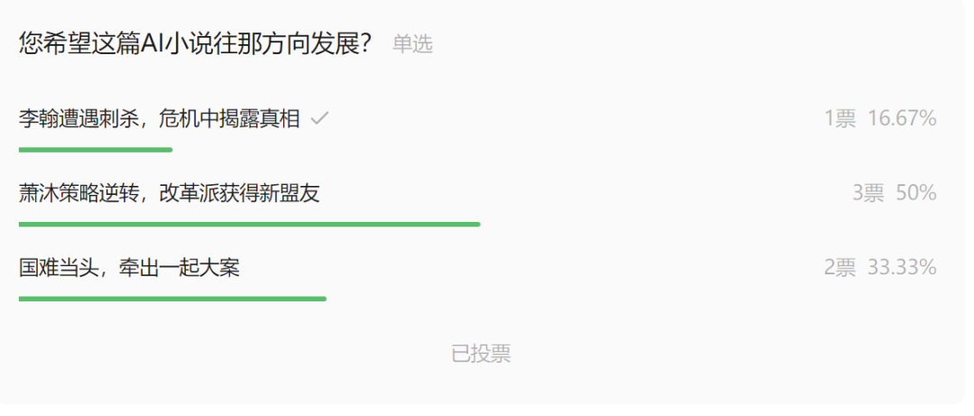 南宋女状师萧沐与深宫男影杜石娘,如何在动荡中捍卫真相? 南宋女状师萧沐与深宫男影杜石娘,如何在动荡中捍卫真相?