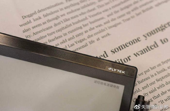 「开会不再烦恼?讯飞星火办公本帮你高效整理会议要点」 「开会不再烦恼?讯飞星火办公本帮你高效整理会议要点」