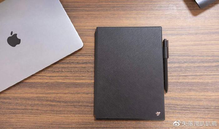 「开会不再烦恼?讯飞星火办公本帮你高效整理会议要点」 「开会不再烦恼?讯飞星火办公本帮你高效整理会议要点」