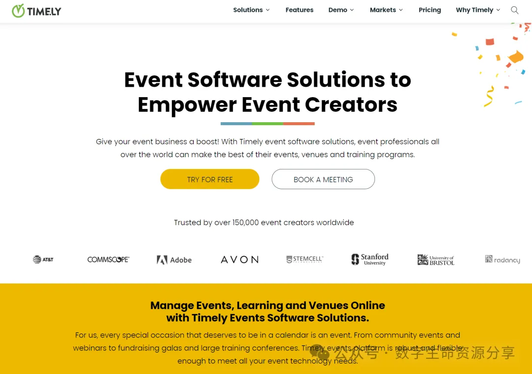 揭秘2024AI办公神器!前12强已亮相,最后5个大有不同?赶紧来看! 揭秘2024AI办公神器!前12强已亮相,最后5个大有不同?赶紧来看!