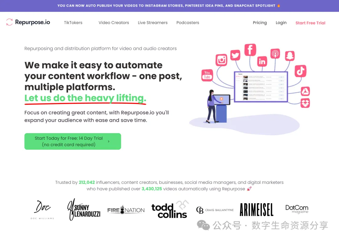 揭秘2024AI办公神器!前12强已亮相,最后5个大有不同?赶紧来看! 揭秘2024AI办公神器!前12强已亮相,最后5个大有不同?赶紧来看!