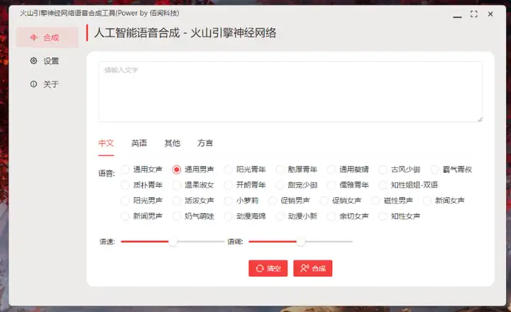 办公神器大揭秘!这些工具让职场打工人瞬间变精英,你get了吗?🚀 办公神器大揭秘!这些工具让职场打工人瞬间变精英,你get了吗?🚀