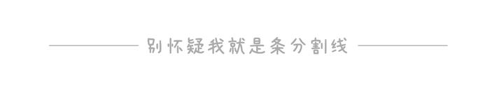 办公神器大揭秘!这些工具让职场打工人瞬间变精英,你get了吗?🚀 办公神器大揭秘!这些工具让职场打工人瞬间变精英,你get了吗?🚀