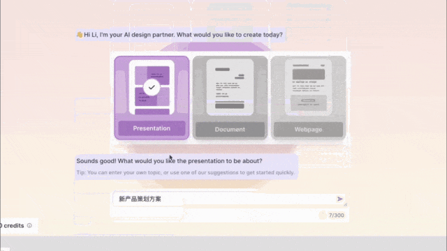 掌握AI工具,提升办公效率! 掌握AI工具,提升办公效率!