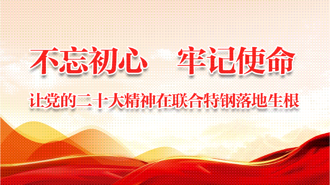 掌握AI工具,提升办公效率! 掌握AI工具,提升办公效率!