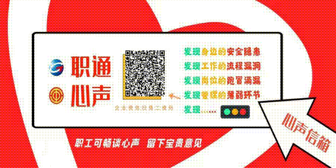 掌握AI工具,提升办公效率! 掌握AI工具,提升办公效率!