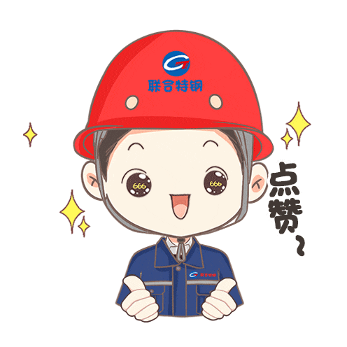 掌握AI工具,提升办公效率! 掌握AI工具,提升办公效率!